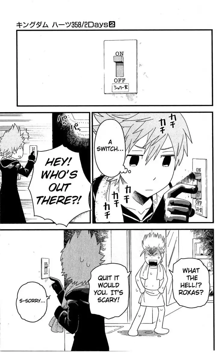 Kingdom Hearts: 358/2 Days Chapter 17 5